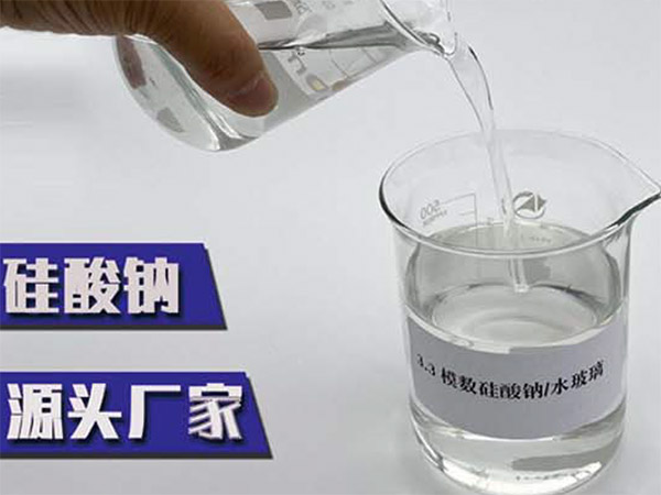 佛山水玻璃